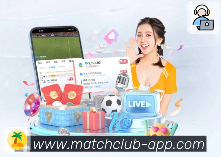 足球竞猜可信数据